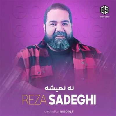  Melodie Persji: Reza Sadeghi w niesamowitym koncercie na żywo!